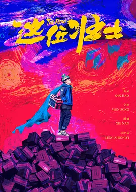 免费黄色短片