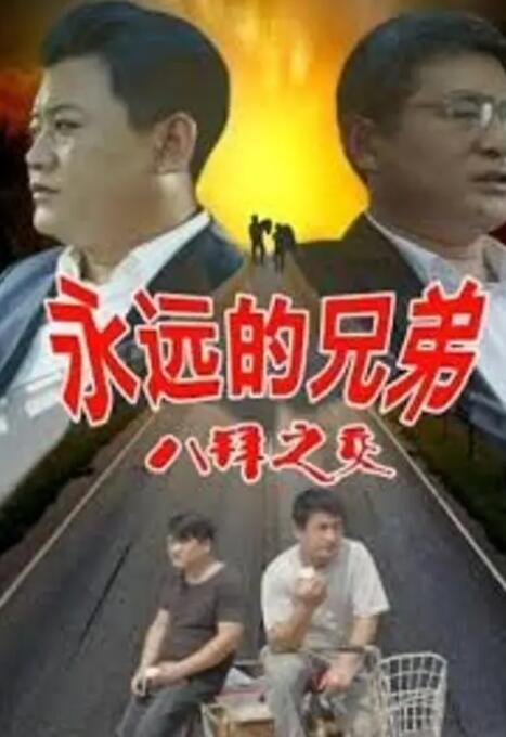 午夜看片影院在线观看