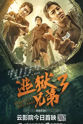 国产福利av在线