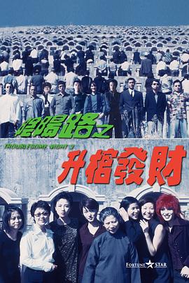 自拍网站露出