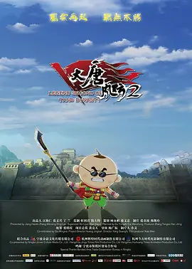 欧美一级毛片高清免费观看