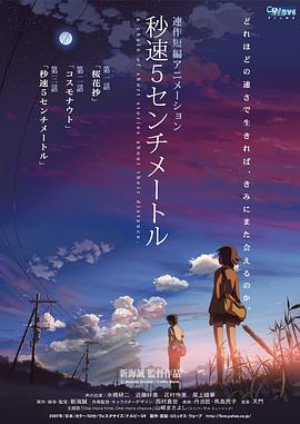青青 91