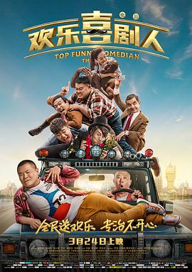 中文字幕免费高清电视剧在线观看2019年