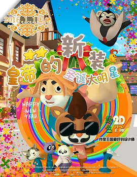yjspw87妖精视频在线观看