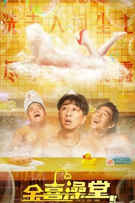 国产99福利视频在线