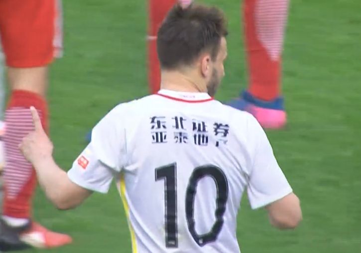 丝袜脚视频