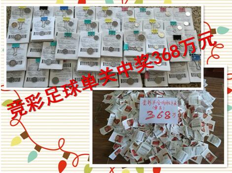 精品亚洲成a人片在线观看