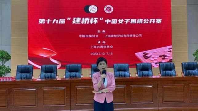 蜘蛛池是什么意思