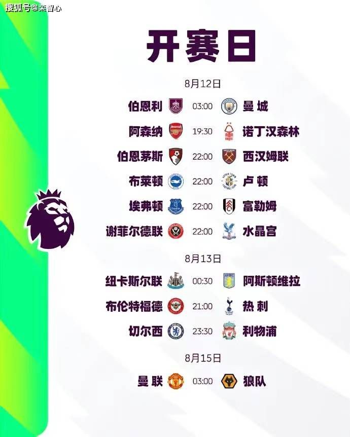 可以看的毛片
