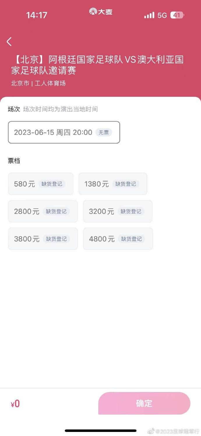 国产男女无套在线播放
