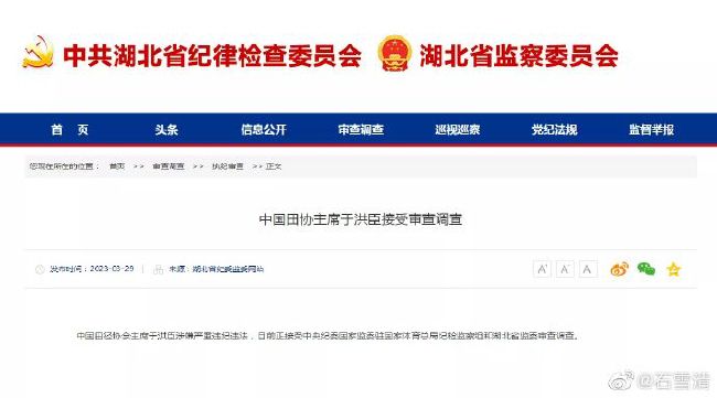 亚洲欧美高清在线