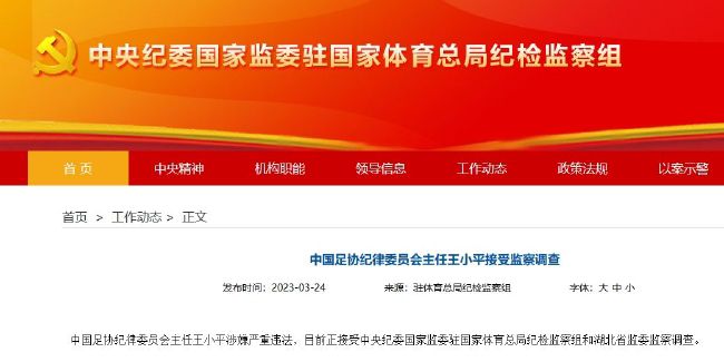 国产一级二级三级在线观看