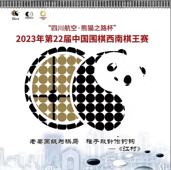 数学老师让我吃她的小兔兔