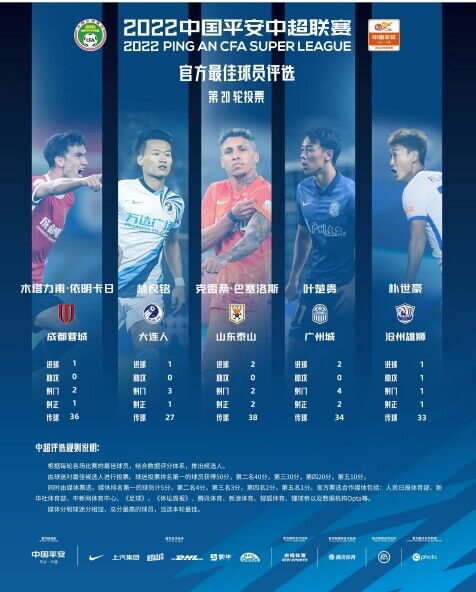 国产a级三级三级三级中国