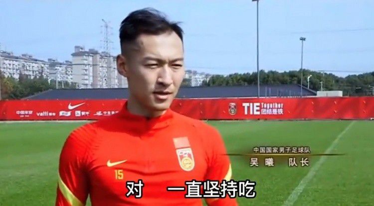 chinese猛男gay国产体育生