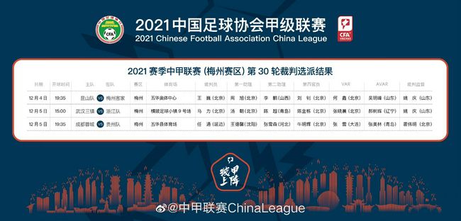 国产国拍亚洲精品午夜不卡17