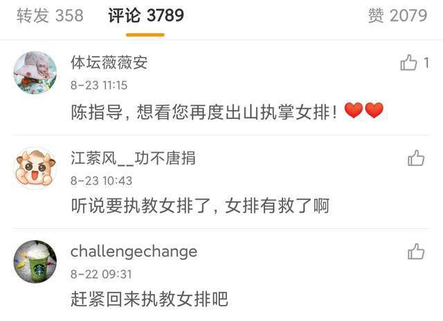 免费裸体打屁屁羞羞免费