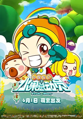 免费看的黄色app