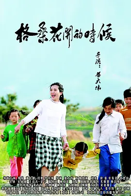 欧美涩涩在线