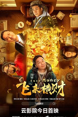 aaa毛片手机在线现看