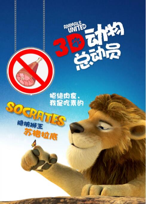 国产国拍亚洲精品永久不卡