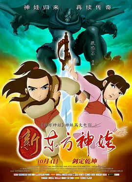 91精品自在拍精选久久