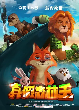 亚洲欧美精品一中文字幕