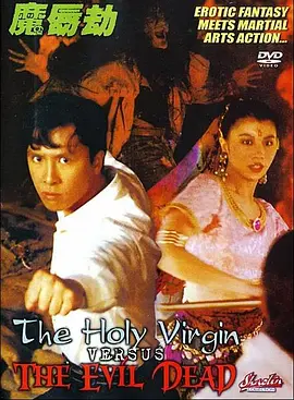 久久久一本波多野结衣