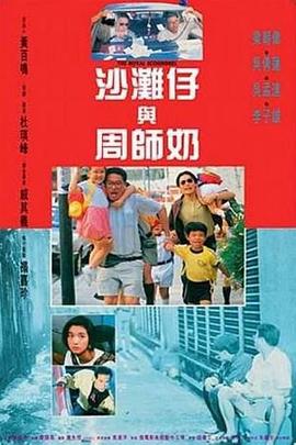 dy888亚洲精品一区二区三区