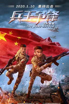 黄色污站