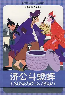 午夜怡红院
