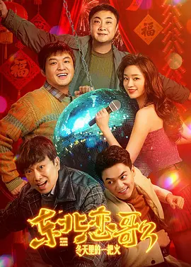 很黄很污的网站