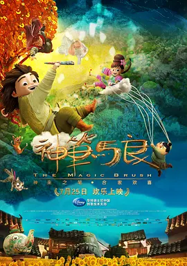 欧美网站色