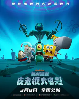 如何找到当地的字母圈
