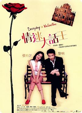 chinese国产人妖