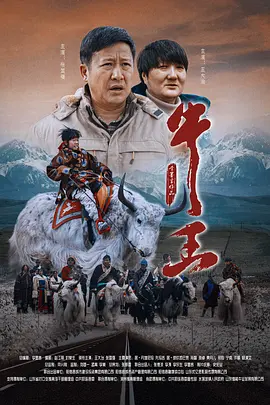 丝袜美腿影音先锋