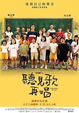 在线观看国产的尤物视频
