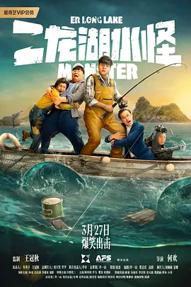 精品三级66在线播放