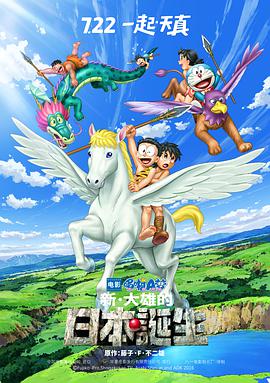 精品日韩二区三区精品视频