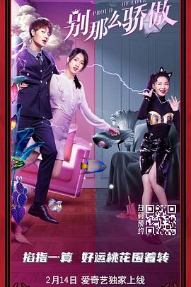 午夜一级大片