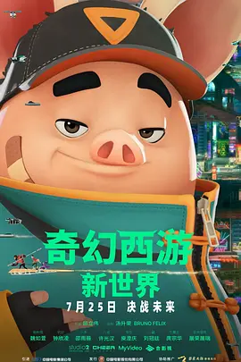 嗯～啊～弄嗯～啊h高潮男男视频