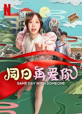 污污网站免费在线观看