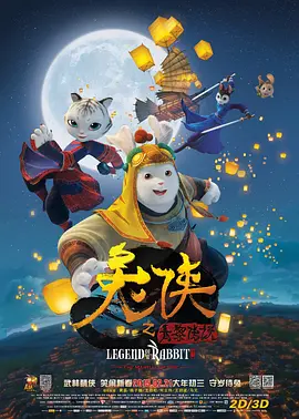 伊人网综合网