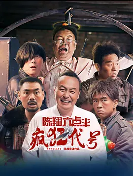 18岁禁视频