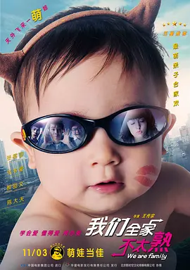 宝贝c我想摸你奶让我揉