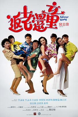 欧美在线观看日本一区