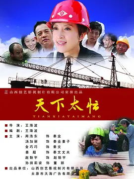 久草在在线