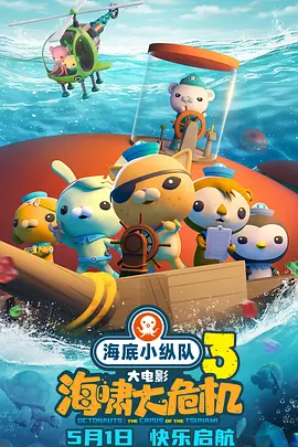 一起射一起色