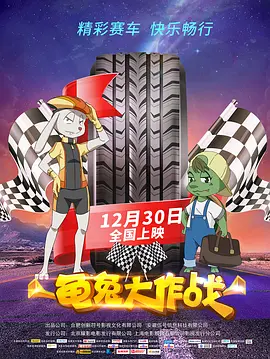 日韩成a人片在线观看日本