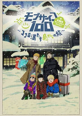 黑人插